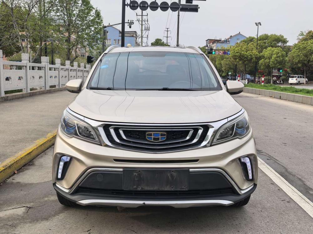 Geely Yuanjing X3