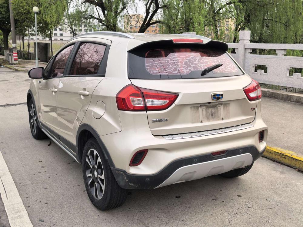 Geely Yuanjing X3