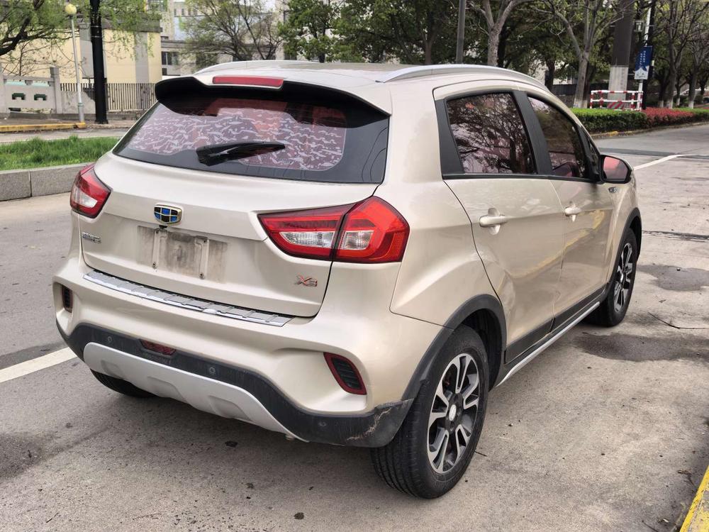 Geely Yuanjing X3