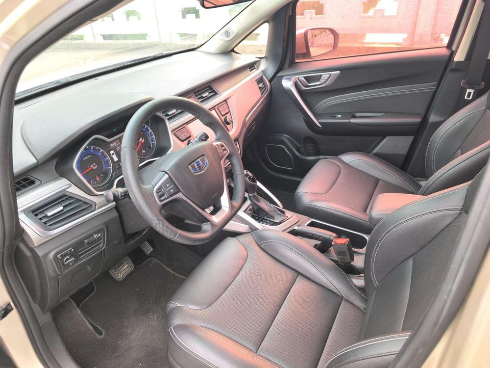 Geely Yuanjing X3