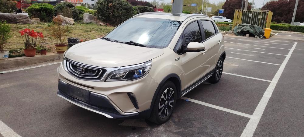 Geely Yuanjing X3