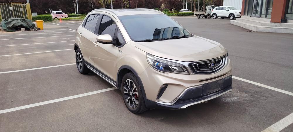 Geely Yuanjing X3