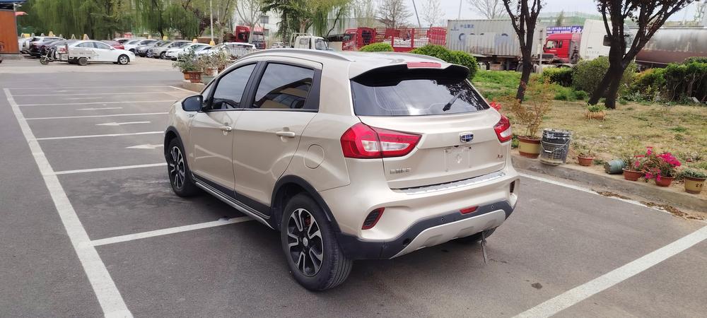 Geely Yuanjing X3