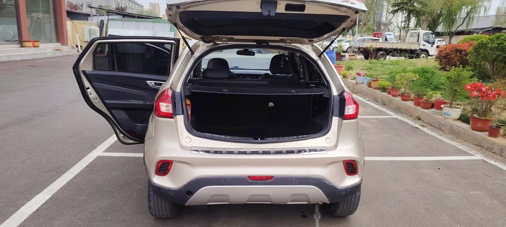 Geely Yuanjing X3
