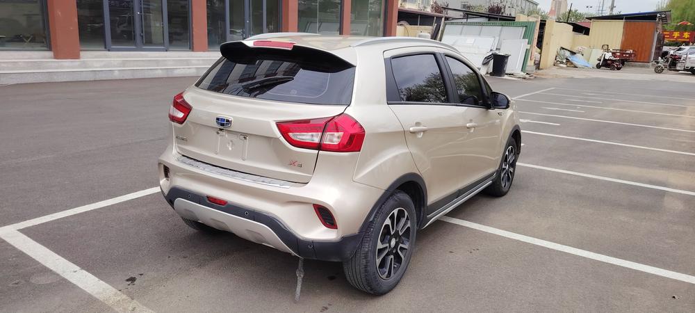 Geely Yuanjing X3