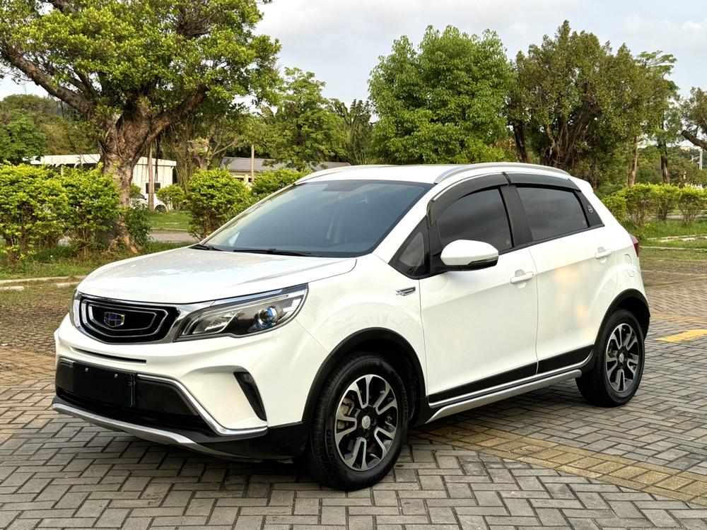 Geely Yuanjing X3