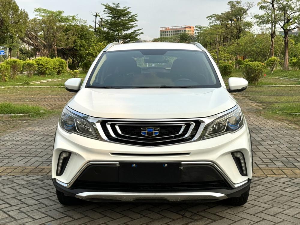 Geely Yuanjing X3