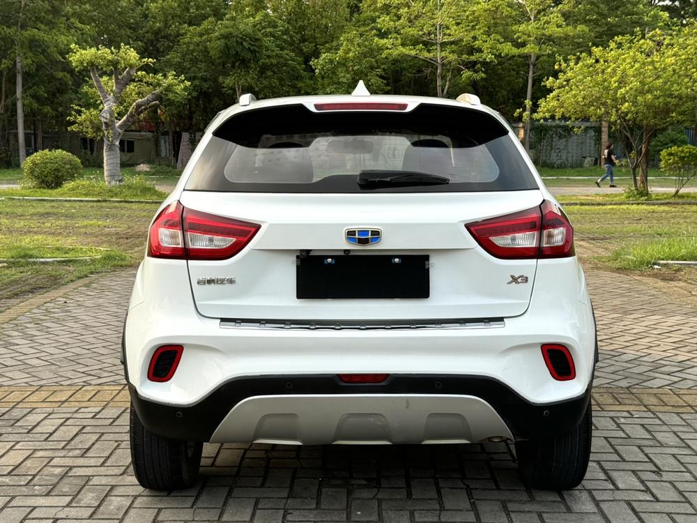 Geely Yuanjing X3