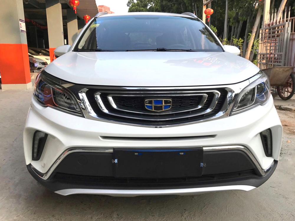 Geely Yuanjing X3