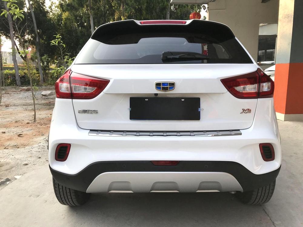 Geely Yuanjing X3