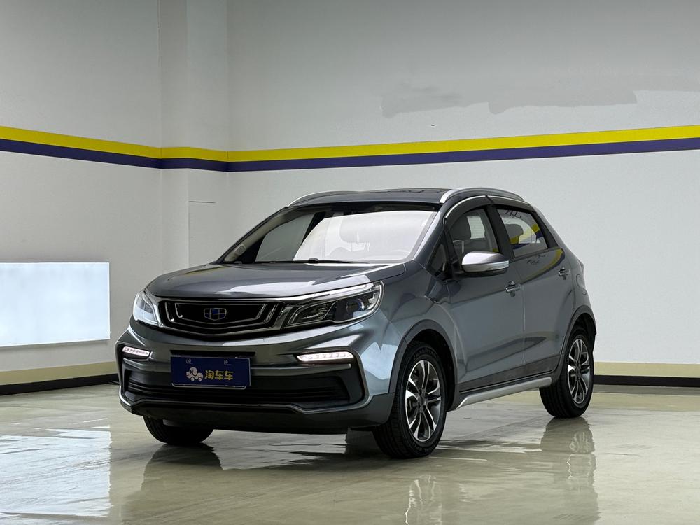 Geely Yuanjing X3