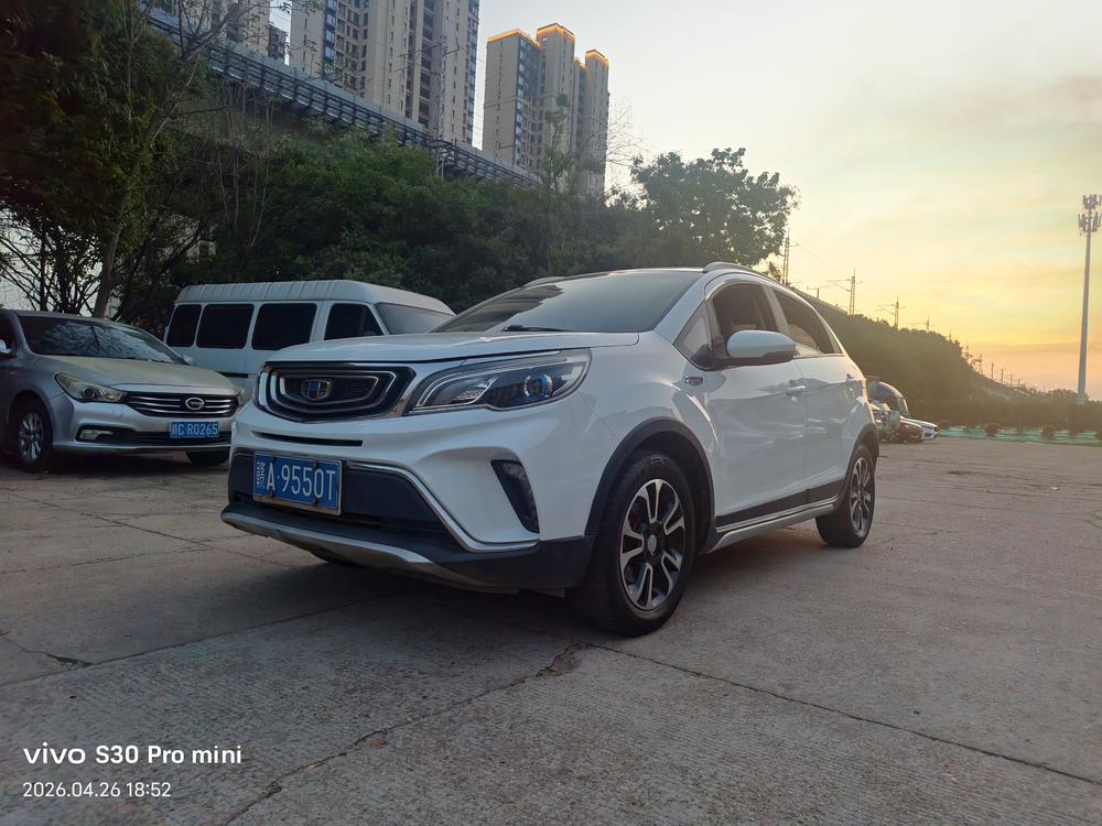 Geely Yuanjing X3
