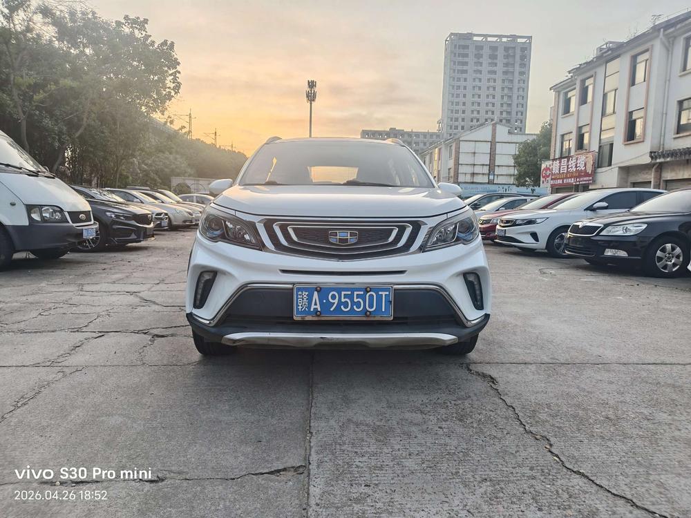 Geely Yuanjing X3