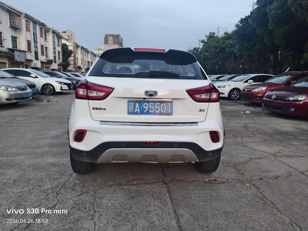 Geely Yuanjing X3