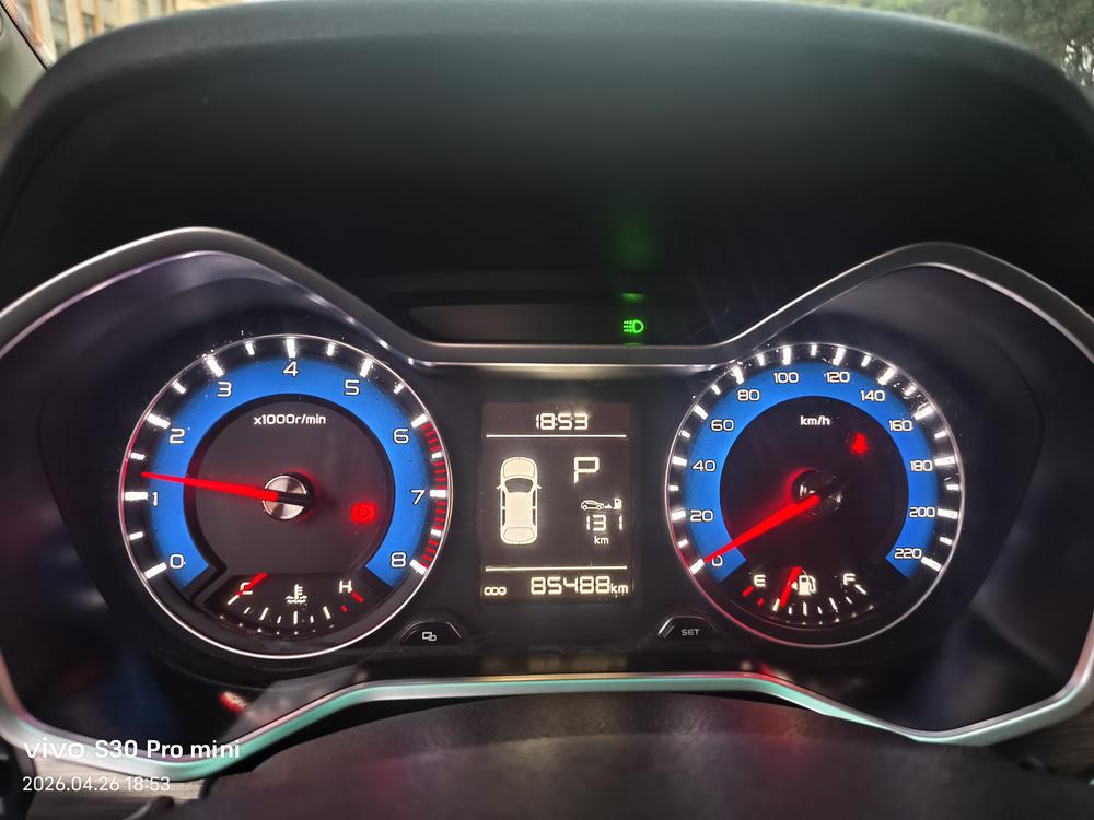 Geely Yuanjing X3