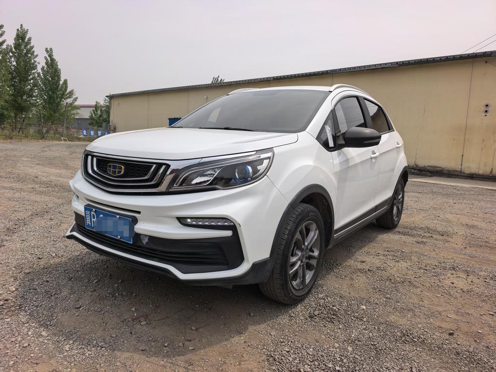 Geely Yuanjing X3