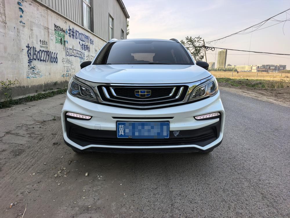 Geely Yuanjing X3
