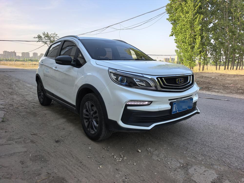 Geely Yuanjing X3
