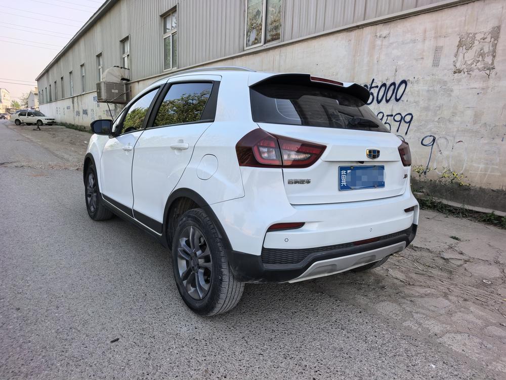 Geely Yuanjing X3
