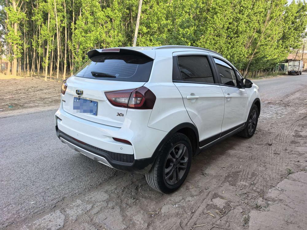 Geely Yuanjing X3