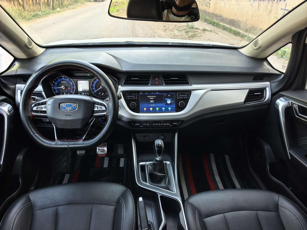 Geely Yuanjing X3