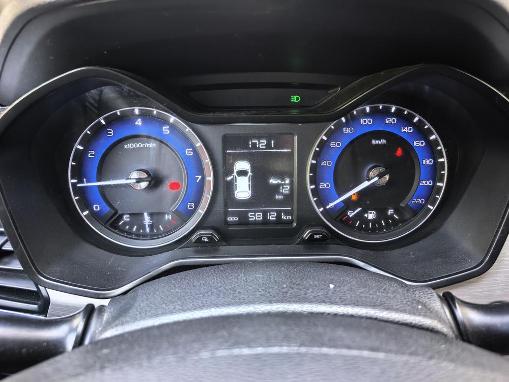 Geely Yuanjing X3