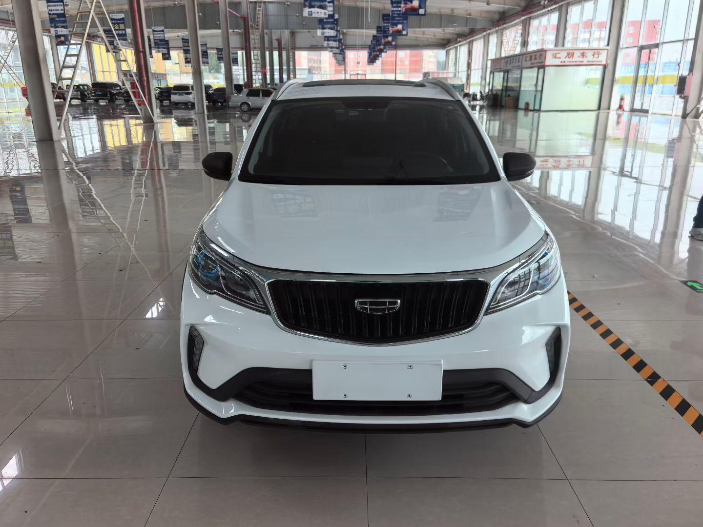 Geely Yuanjing X3