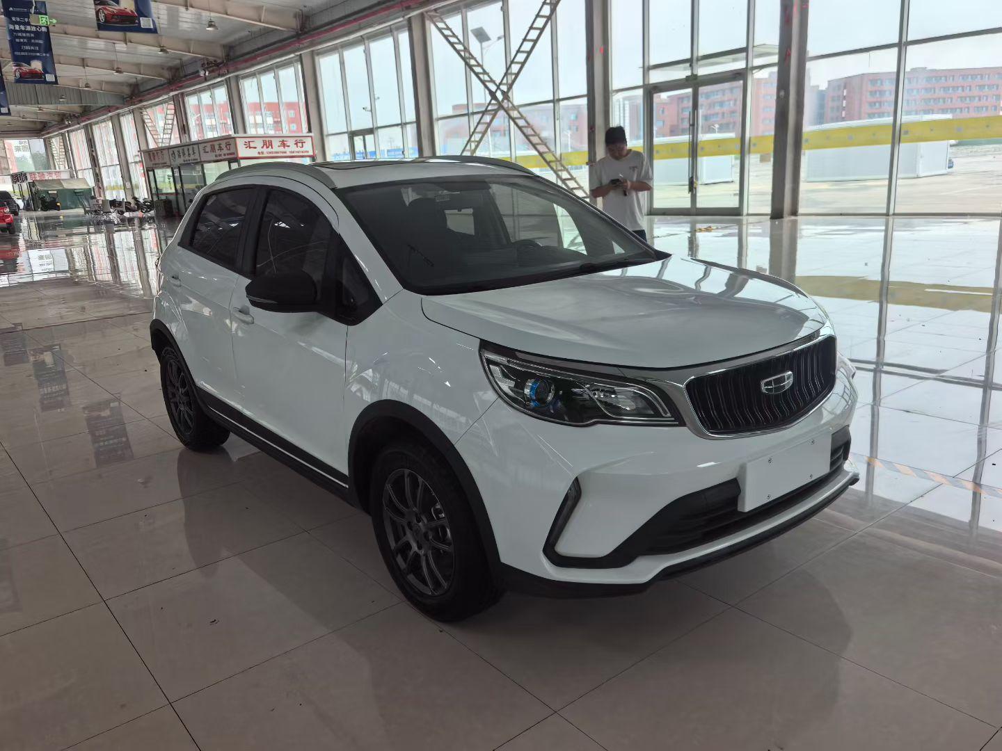 Geely Yuanjing X3