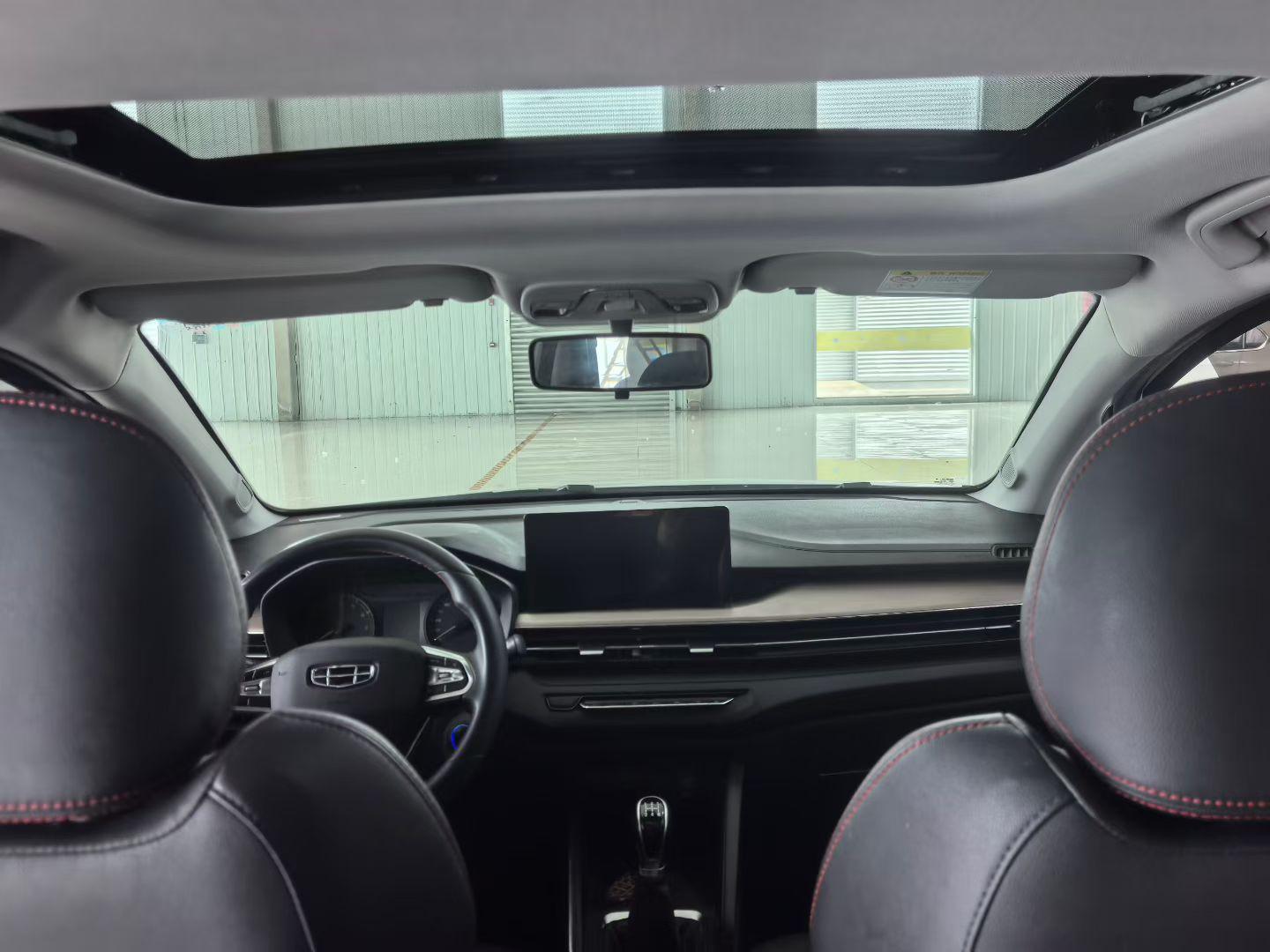 Geely Yuanjing X3