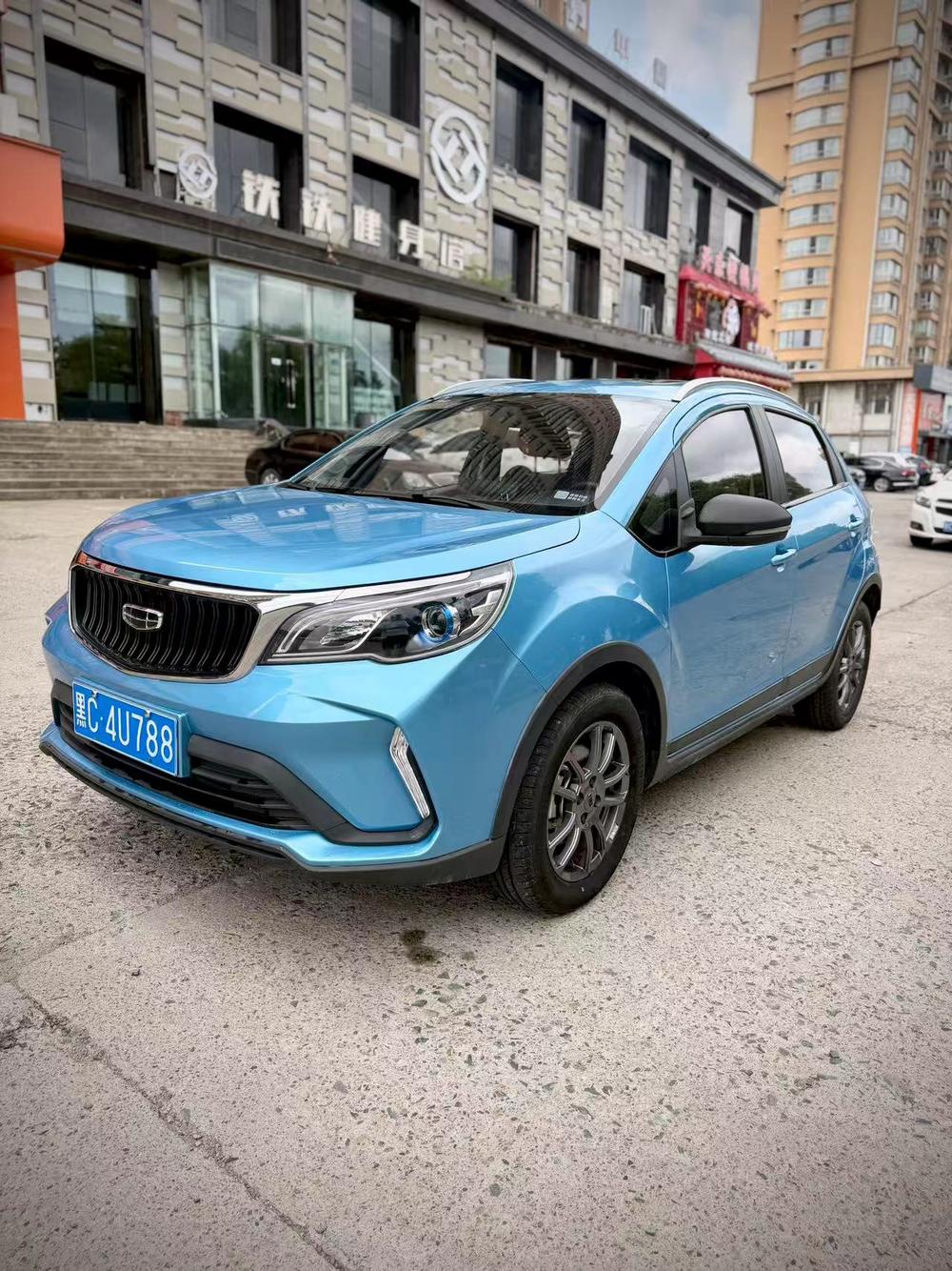 Geely Yuanjing X3