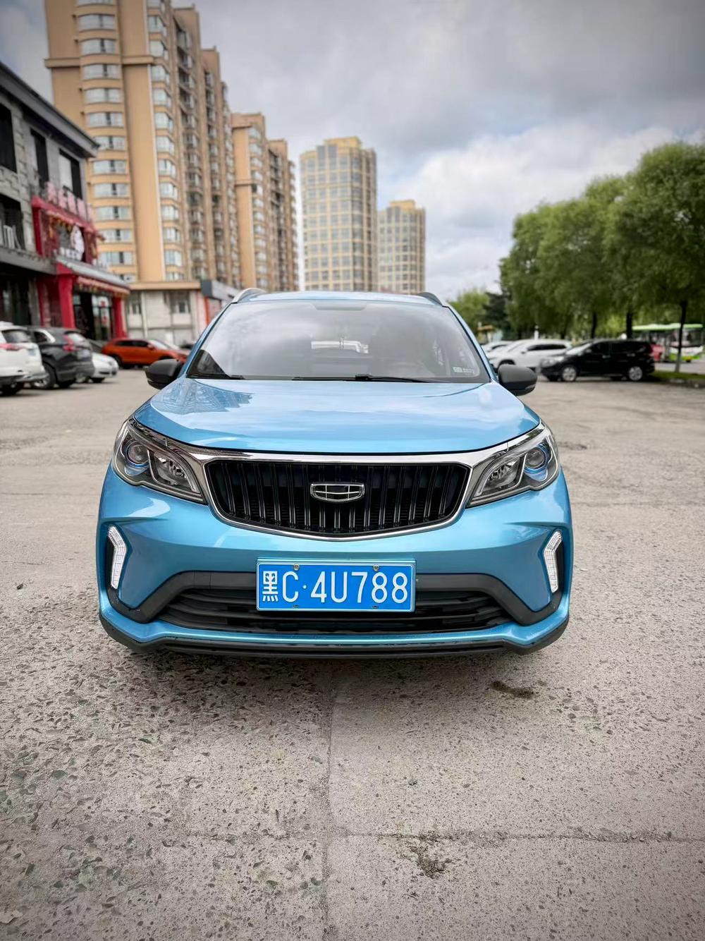 Geely Yuanjing X3