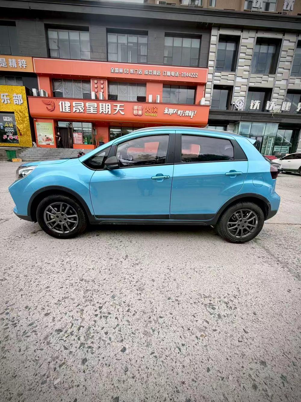 Geely Yuanjing X3