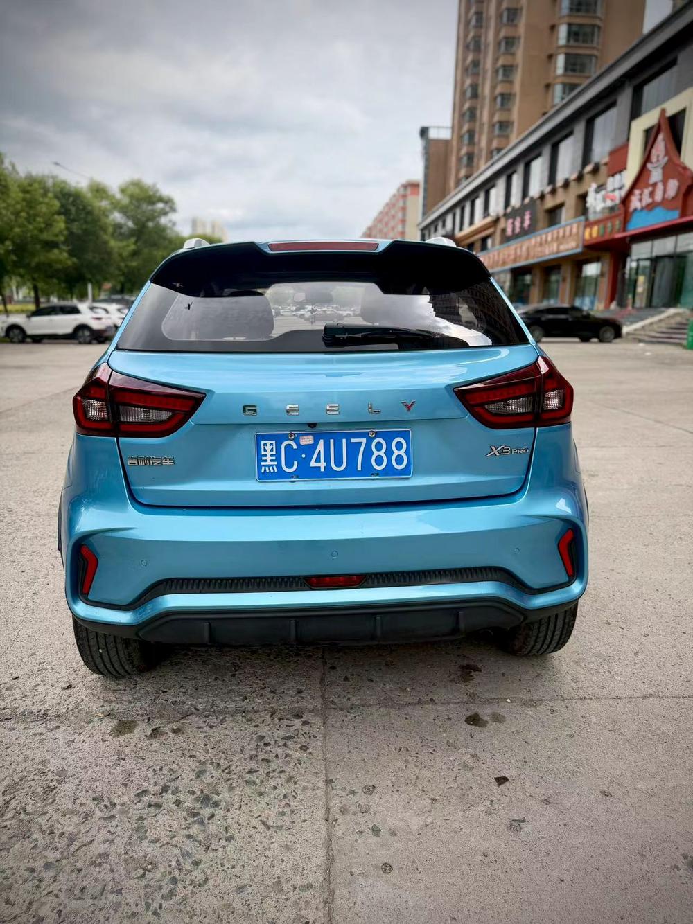 Geely Yuanjing X3