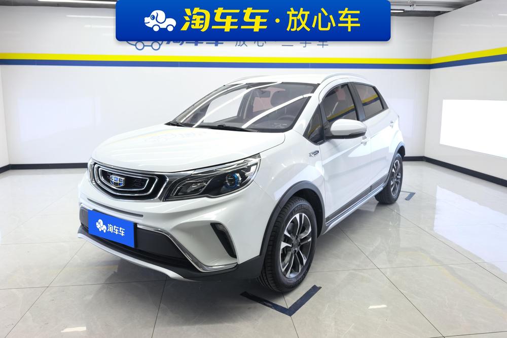 Geely Yuanjing X3