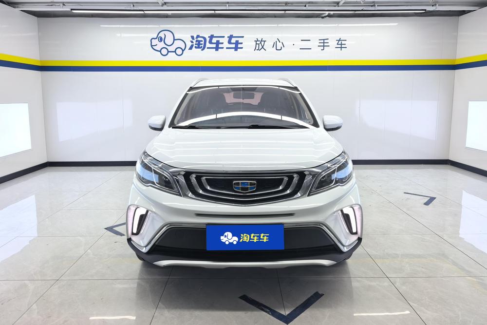 Geely Yuanjing X3