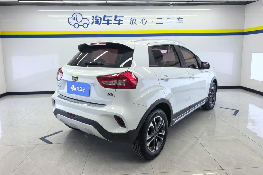 Geely Yuanjing X3