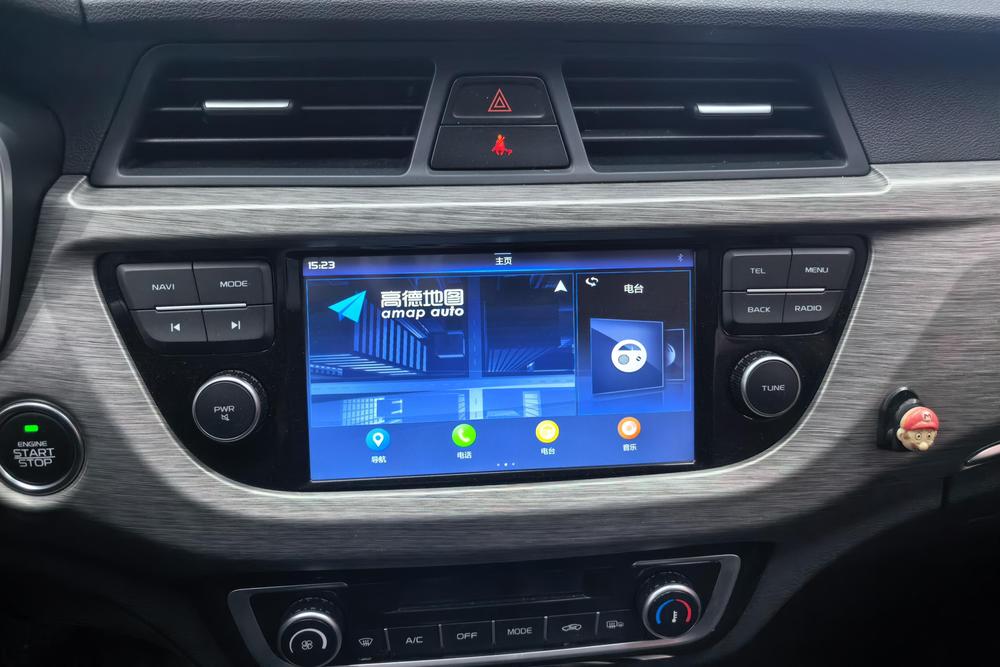 Geely Yuanjing X3