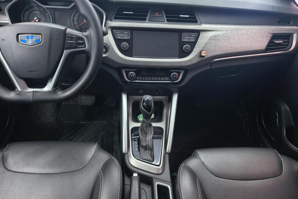 Geely Yuanjing X3