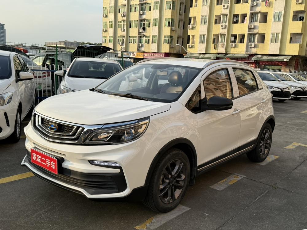 Geely Yuanjing X3