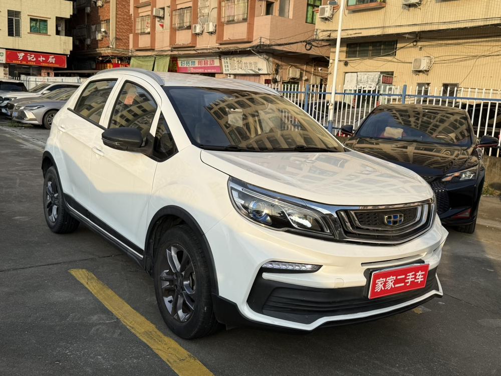 Geely Yuanjing X3