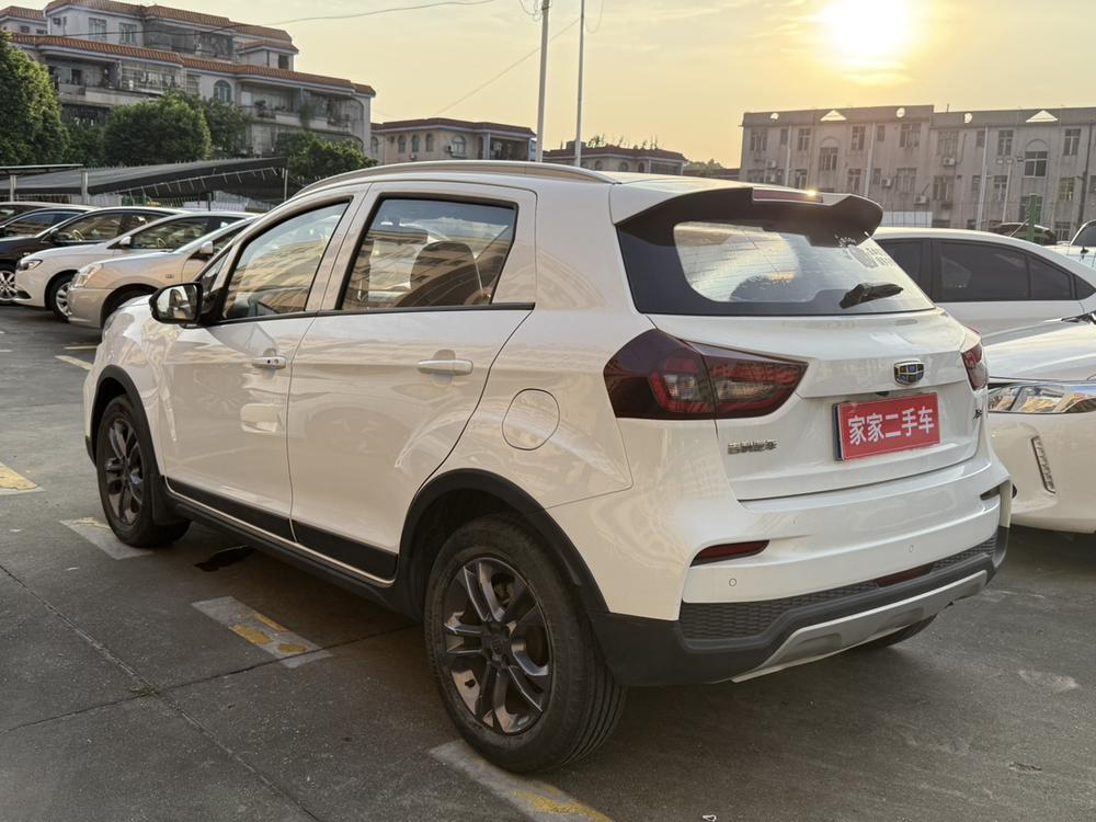 Geely Yuanjing X3