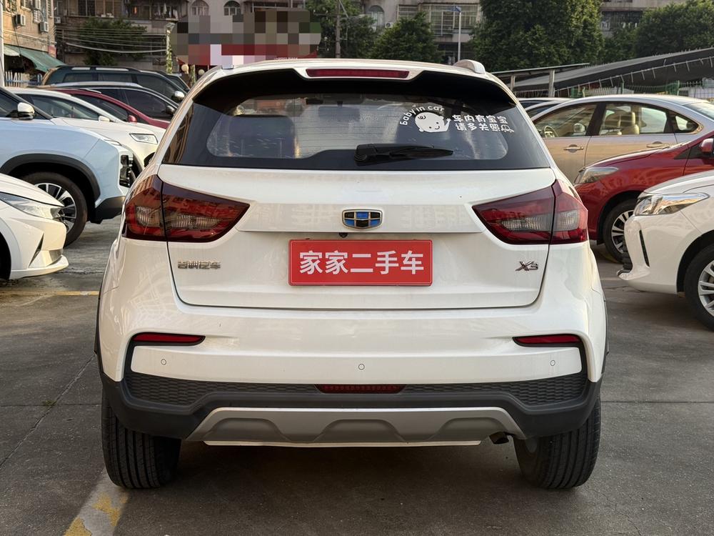 Geely Yuanjing X3