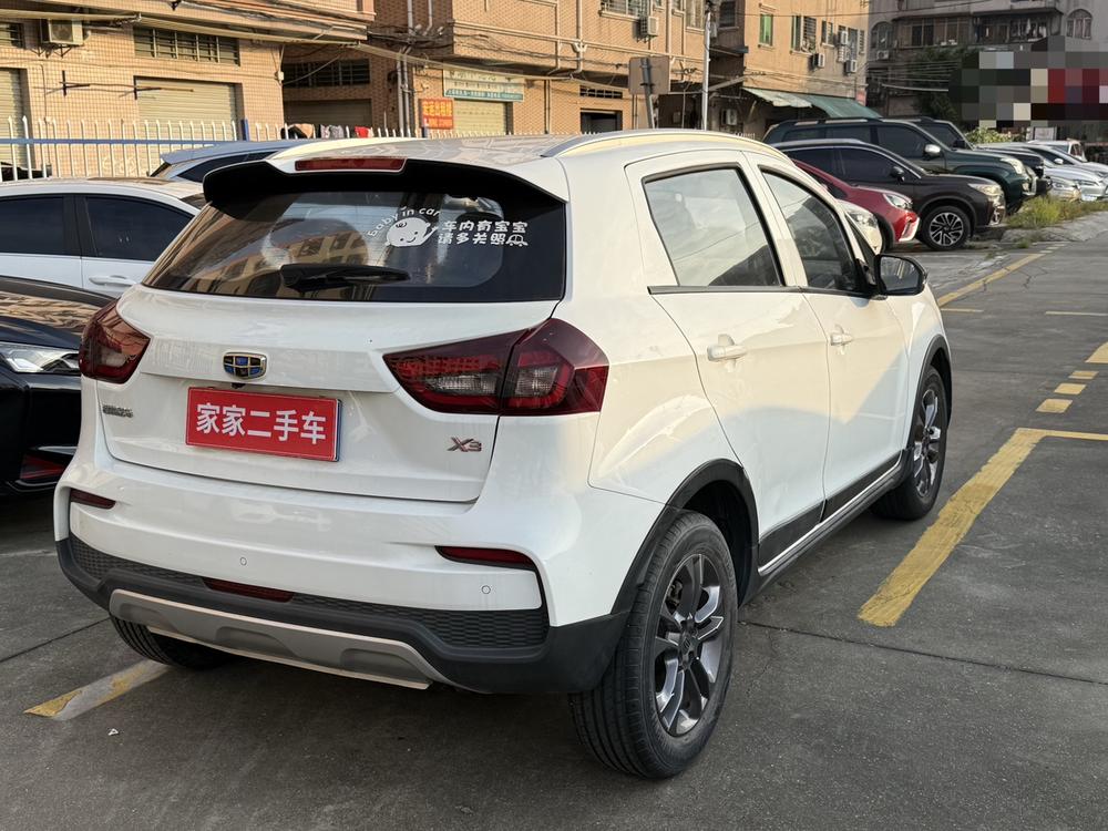 Geely Yuanjing X3