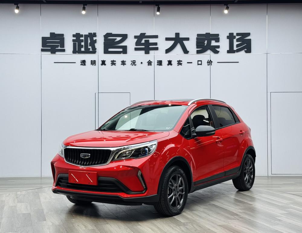 Geely Yuanjing X3