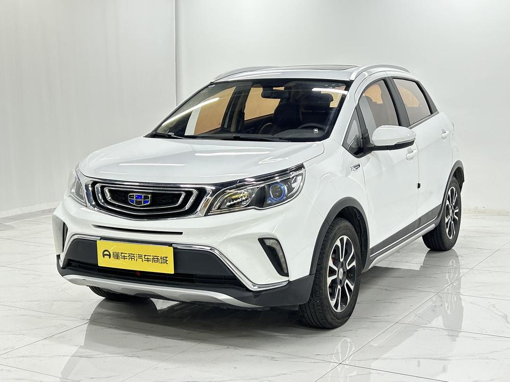 Geely Yuanjing X3