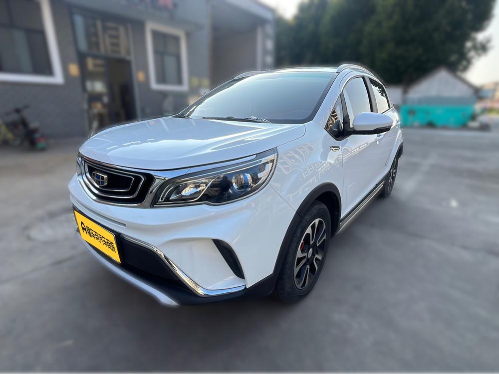 Geely Yuanjing X3