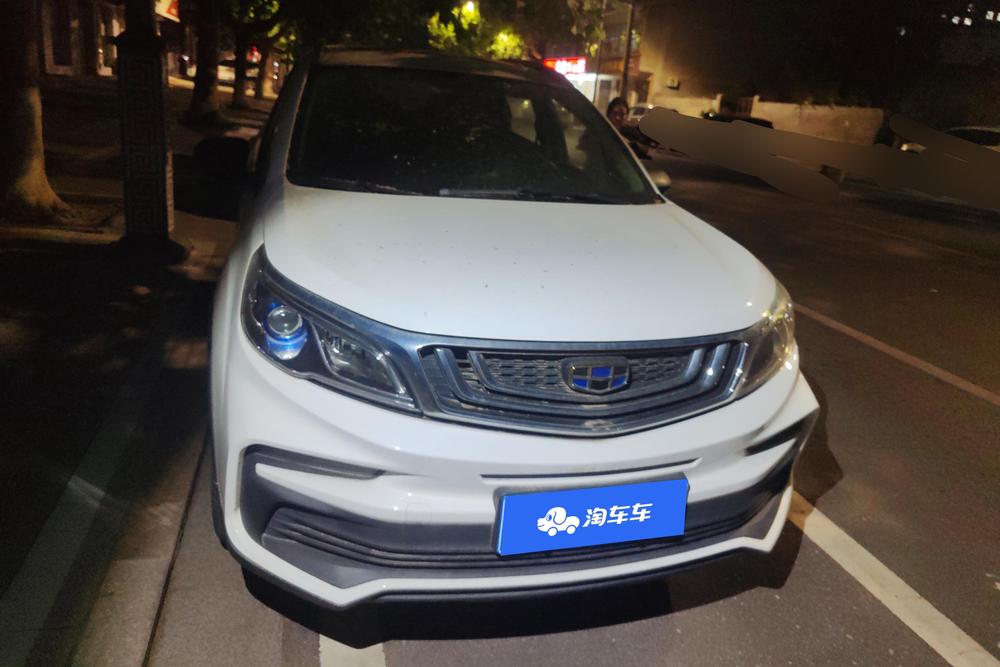 Geely Yuanjing X3