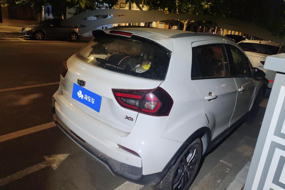 Geely Yuanjing X3