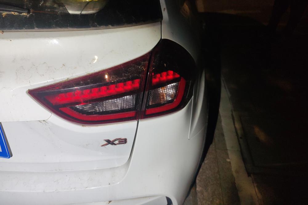 Geely Yuanjing X3