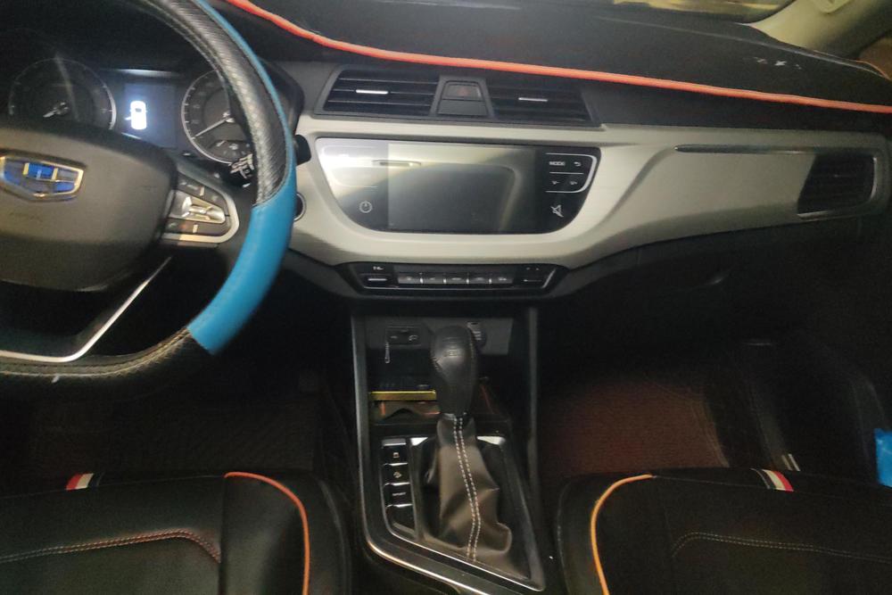 Geely Yuanjing X3